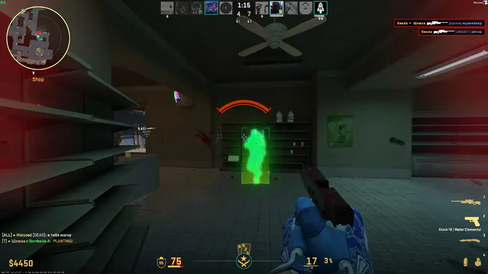 CS2 ESP, aimbot, and wallhack explained without the hype